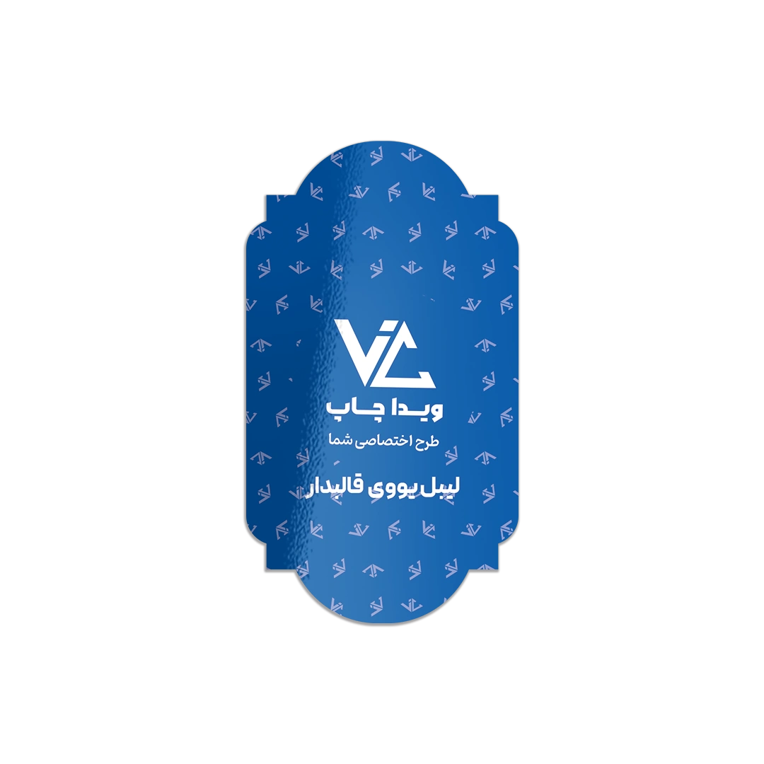 لیبل یووی قالب 06